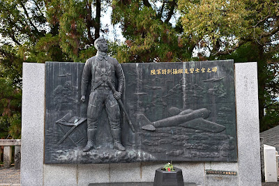 교토 료잔 호국신사 사진 3