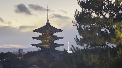 교토 료잔 호국신사 니노토리이 사진 2
