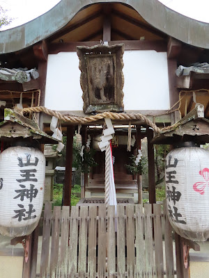 산왕신사 사진 3