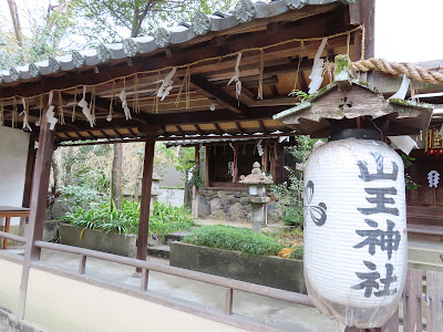 산왕신사 사진 4