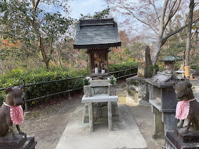 First rank Otowa Inari Daimyojin 사진 3