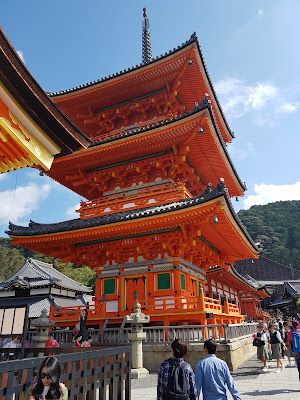 오카게 묘진 사진 2