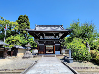 우메노미야 타이샤