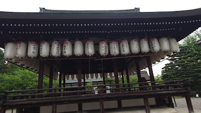 우메노미야 타이샤 사진 2
