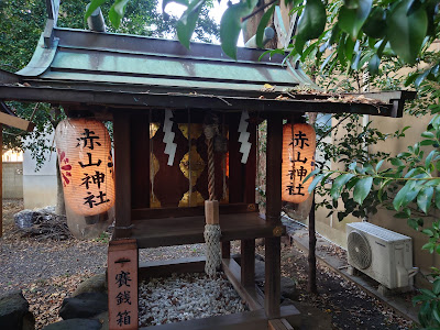 산노 신사 사진 2