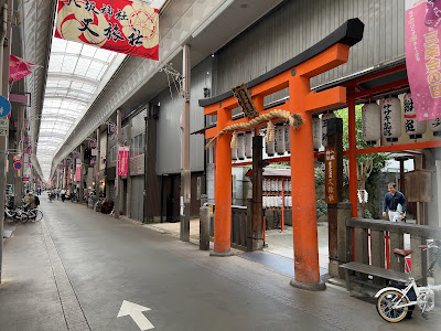 Yasaka-Jinja Shrine Keigai-Massha Matatabi-sha (Gokyo-sha) 사진 3