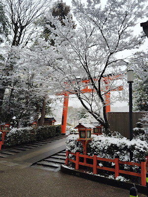 東北門鳥居 사진 4