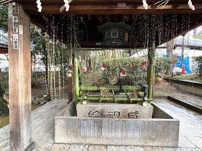 Temizuya 사진 2