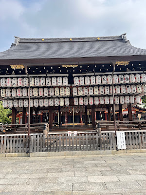 Temizuya 사진 5