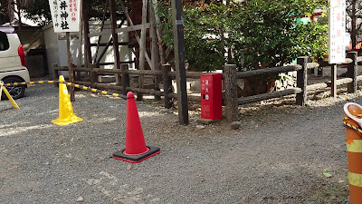 오이 신사 사진 2