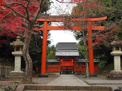 Hachimangu