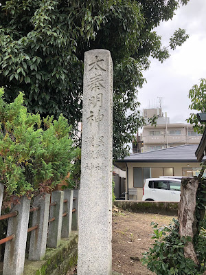 오자케 신사 사진 4