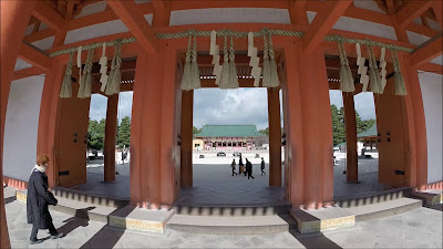 응천문 사진 2