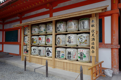 응천문 사진 5