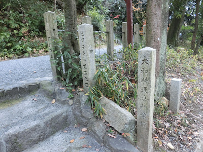 야마카게 신사 사진 5