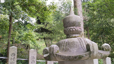 가소 신사 사진 2