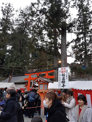 요시다 신사 참집전 사진 2