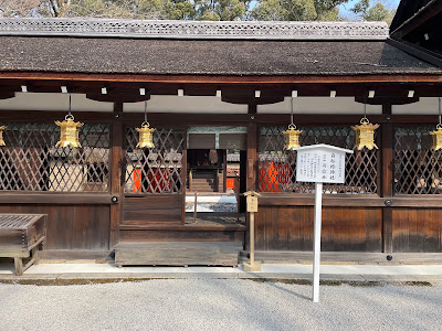 기후네 신사 사진 5