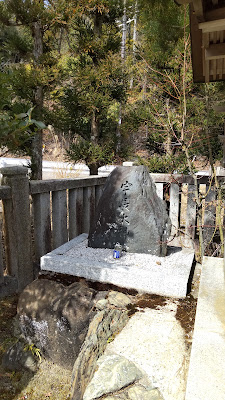 미시마 신사 사진 5
