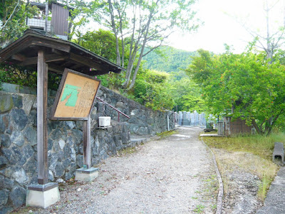 상신사 사진 4
