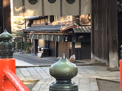 Higashimon 사진 3