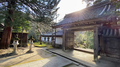 서명사 사진 2