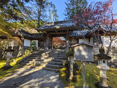 서명사