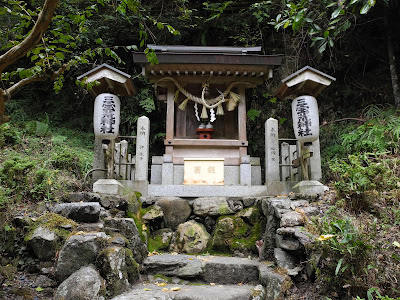 산포코 신사