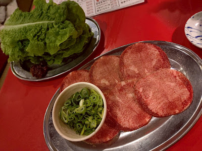 Yakiniku-hormone New Miyoshi 사진 3