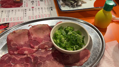 Yakiniku-hormone New Miyoshi 사진 2