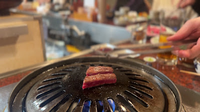 Arakawa 사진 2