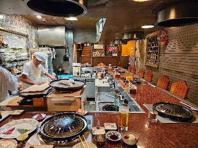 Arakawa 사진 3