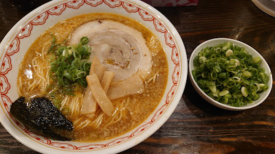 Ramen Sugichiyo 사진 3