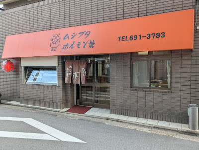 수월정