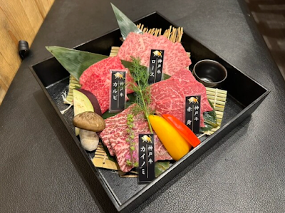 京の虎牛 Omi・Kobe Beef焼肉 西院 사진 4