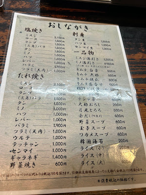 Hirai 사진 3