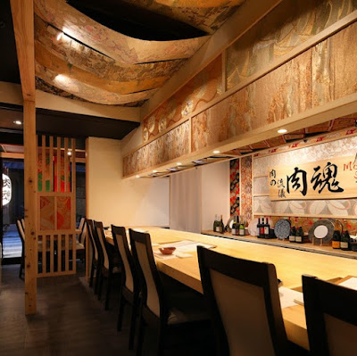 KOBE BEEF OUMI BEEF MEAT SOUL