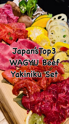 KOBE BEEF OUMI BEEF MEAT SOUL 사진 2