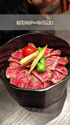 Wagyu Yakiniku Oh-yake Kyoto 사진 4