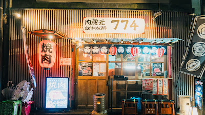 Kyoto Yakiniku Izakaya 774