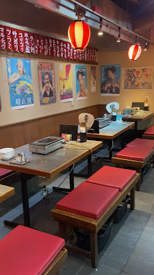 Kyoto Yakiniku Izakaya 774 사진 2