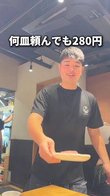 生ホルモンいただき 四条河原町店 사진 2