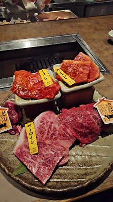 Yakiniku Ichiba Koji Kiyamachi 사진 2