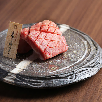 Gion Yakiniku Gyusho Shin 사진 3