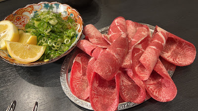 京焼肉にしき 大手筋店 사진 3