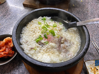 야키니쿠 어머니 사진 3