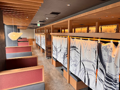 但馬屋PREMIUM 京都駅八条口店