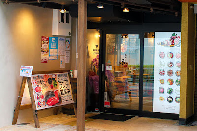Yakiniku HIRO-Shoten Karasuma-nishiki Branch - Kyoto Wagyu Beef Restaurant -