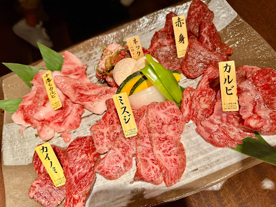 Steak House Kyo Horumon Kura 사진 3