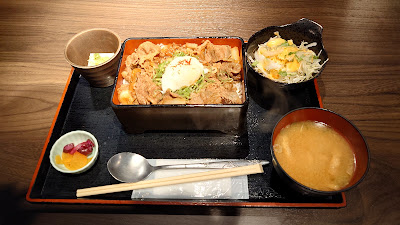 Steak House Kyo Horumon Kura 사진 4